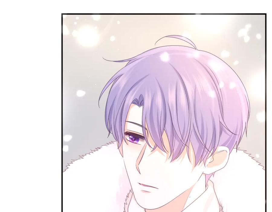 嗨，树洞同学 - 第60话 战友情？ - 第87张图