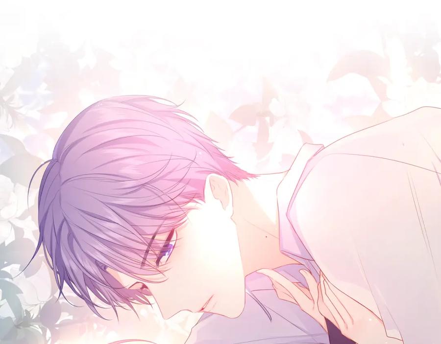 嗨，树洞同学 - 第61话 他是不是喜欢我？ - 第10张图