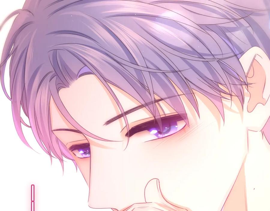 嗨，树洞同学 - 第61话 他是不是喜欢我？ - 第99张图