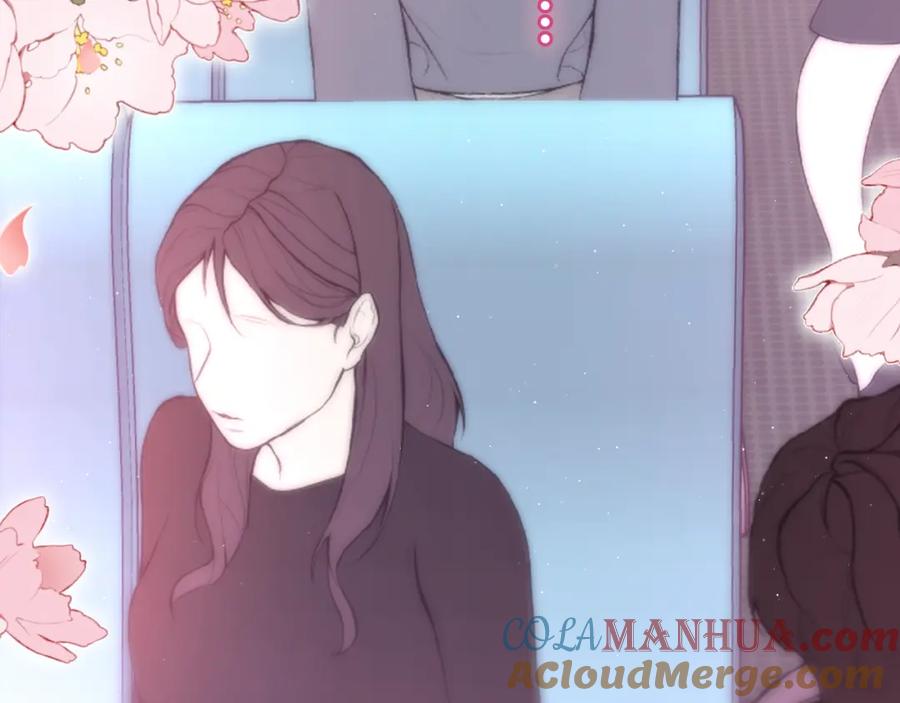 嗨，树洞同学 - 第61话 他是不是喜欢我？ - 第73张图