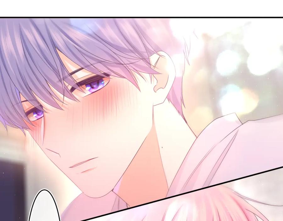 嗨，树洞同学 - 第62话 你帮我换吧 - 第110张图