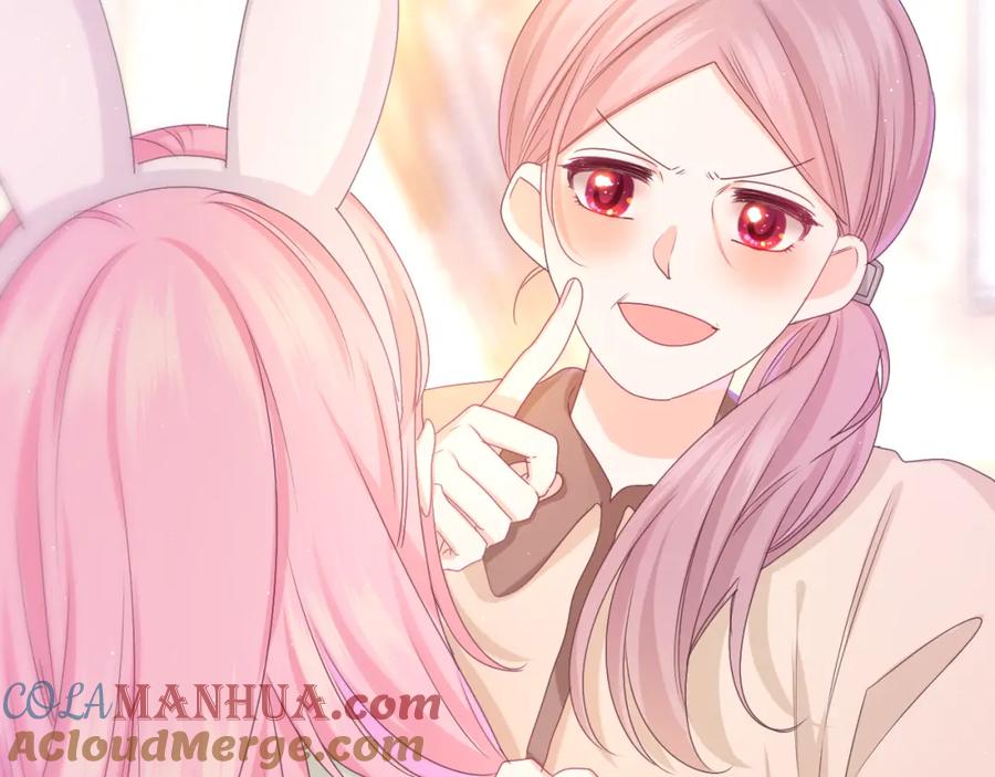 嗨，树洞同学 - 第62话 你帮我换吧 - 第89张图