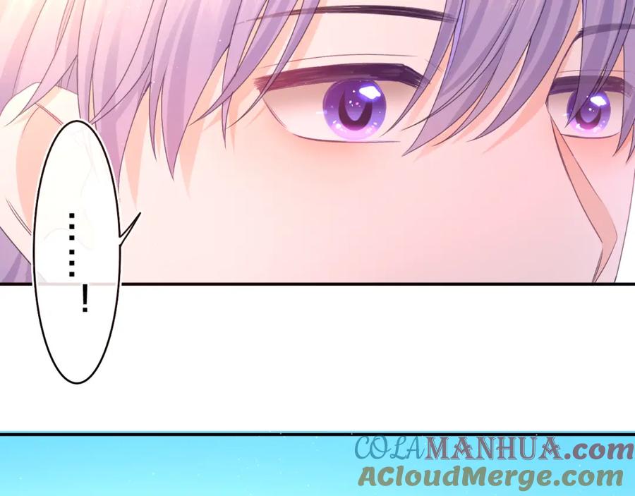 嗨，树洞同学 - 第62话 你帮我换吧 - 第37张图