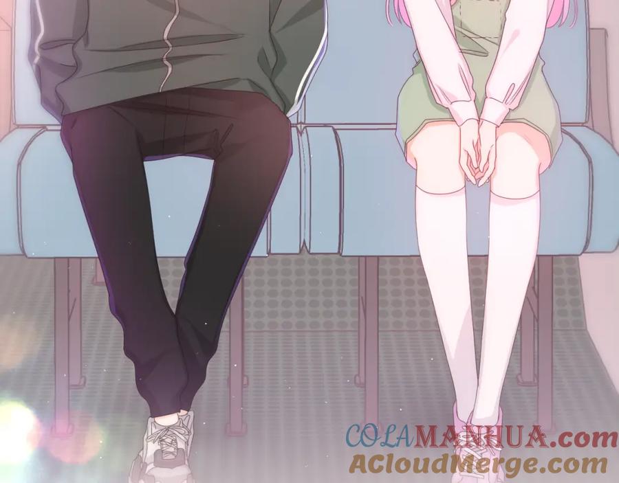 嗨，树洞同学 - 第62话 你帮我换吧 - 第5张图