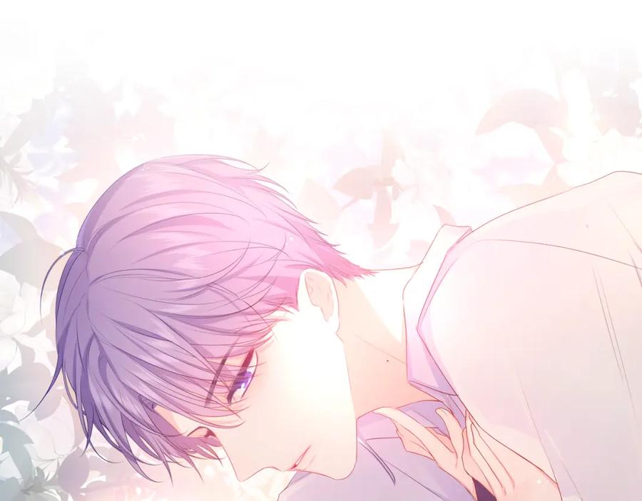 嗨，树洞同学 - 第62话 你帮我换吧 - 第18张图