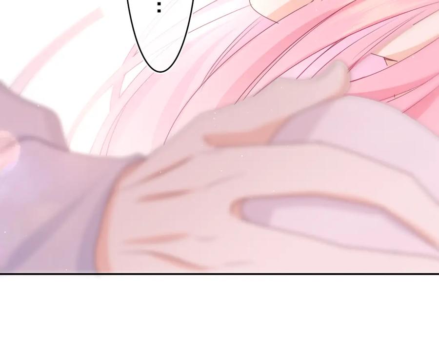 嗨，树洞同学 - 第63话 我可以试试 - 第103张图