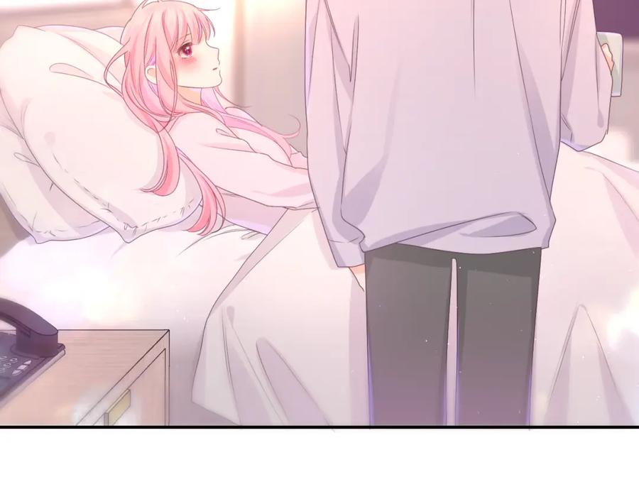 嗨，树洞同学 - 第63话 我可以试试 - 第6张图