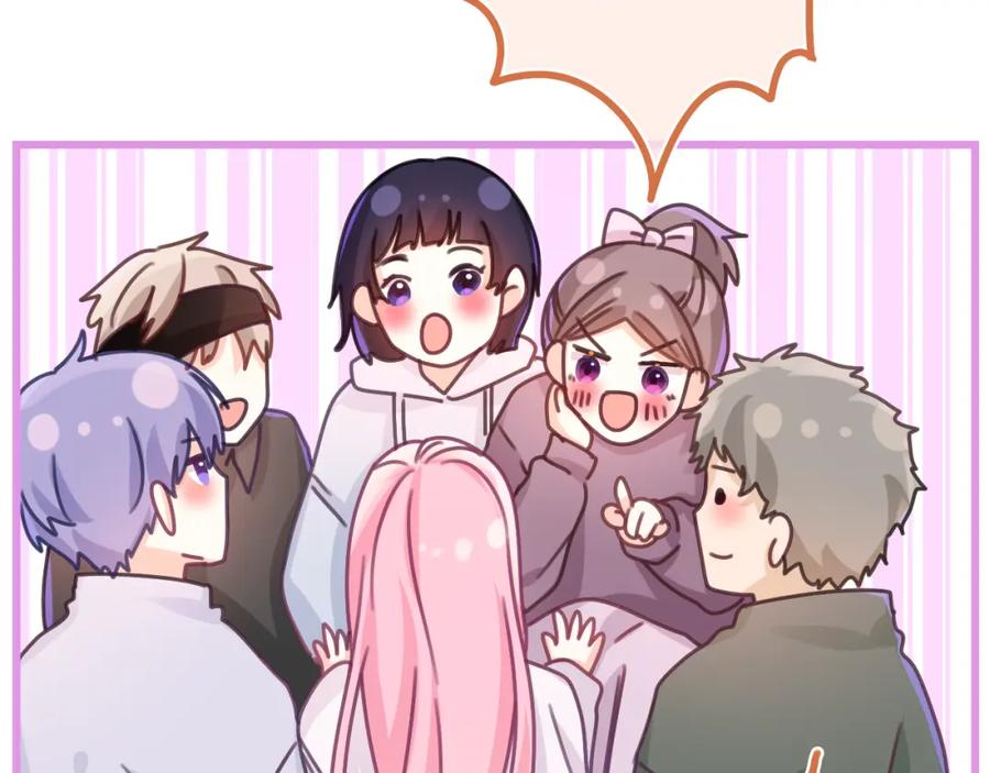 嗨，树洞同学 - 第63话 我可以试试 - 第60张图