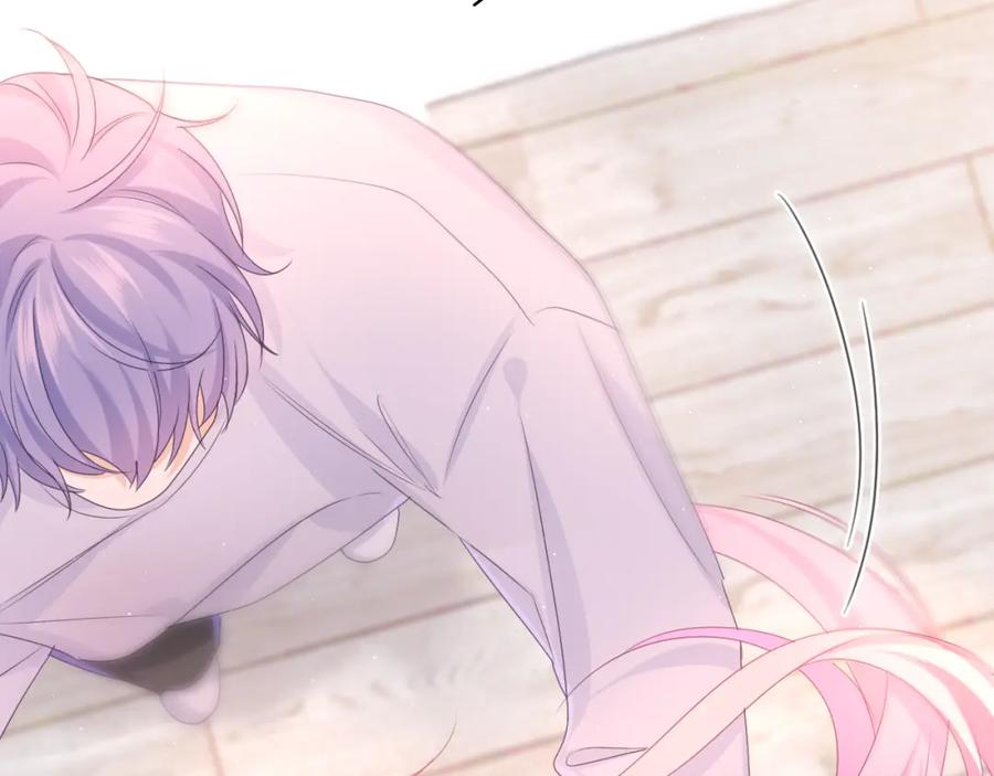 嗨，树洞同学 - 第63话 我可以试试 - 第100张图