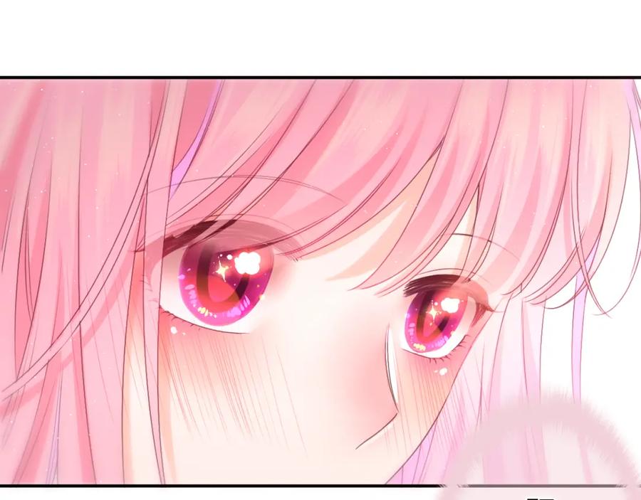 嗨，树洞同学 - 第63话 我可以试试 - 第79张图