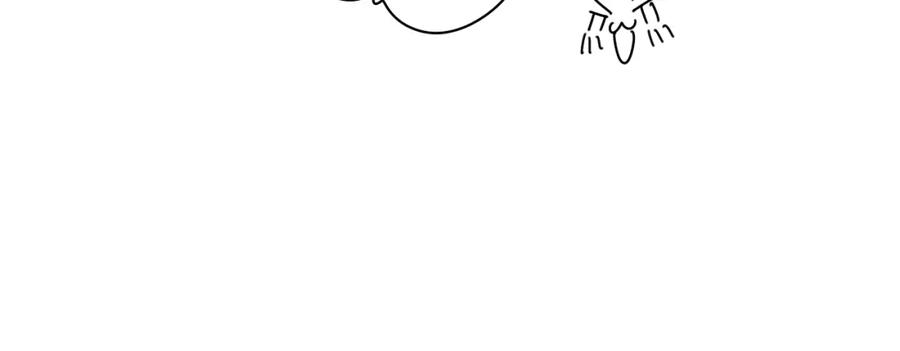 嗨，树洞同学 - 第63话 我可以试试 - 第58张图