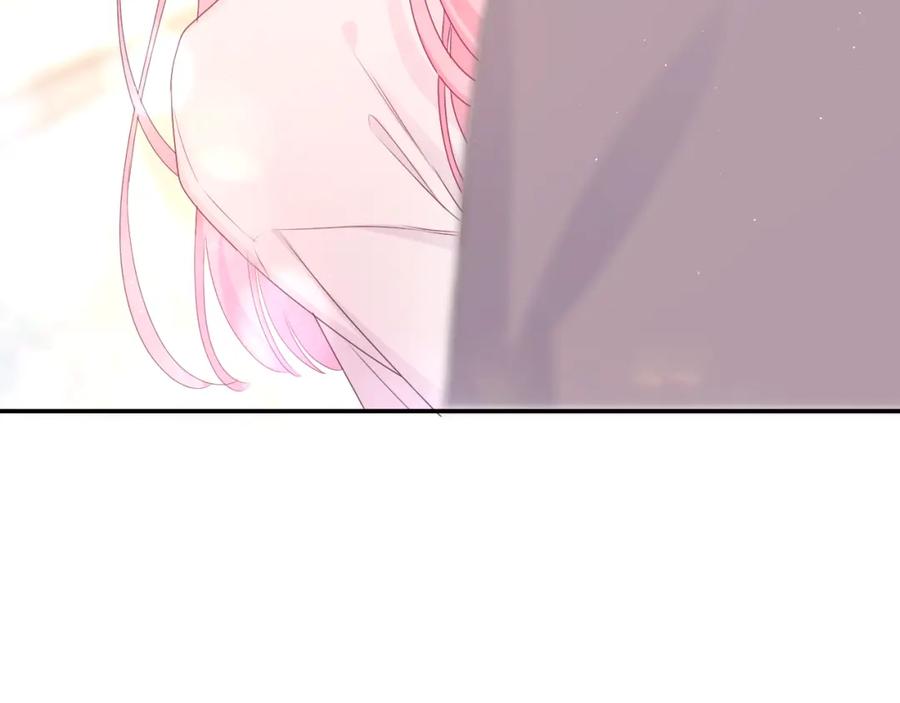 嗨，树洞同学 - 第63话 我可以试试 - 第88张图