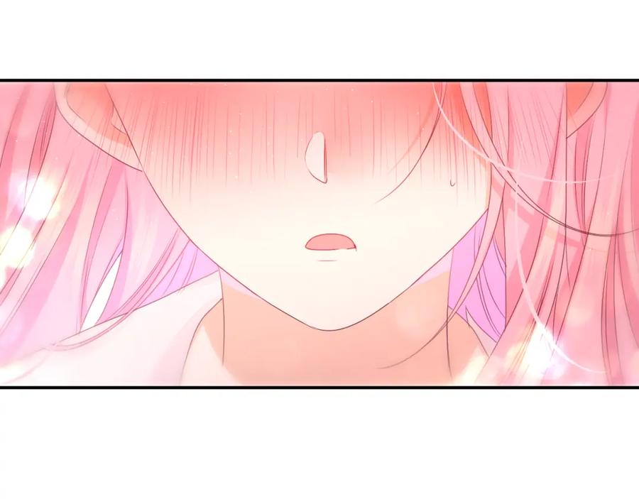 嗨，树洞同学 - 第63话 我可以试试 - 第91张图