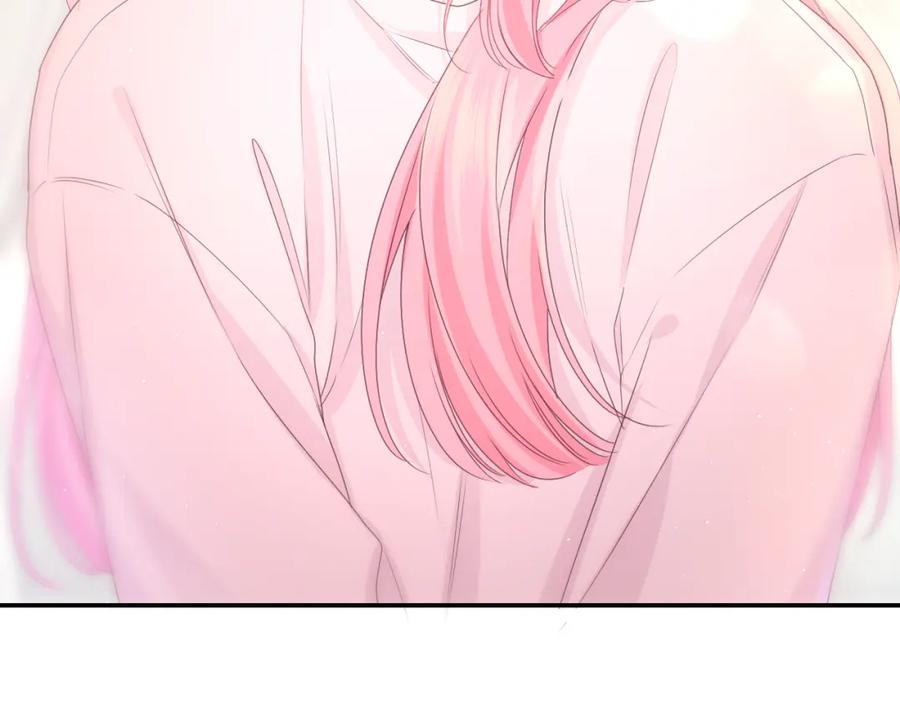 嗨，树洞同学 - 第63话 我可以试试 - 第95张图