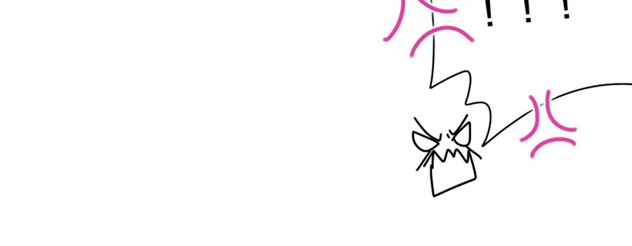 嗨，树洞同学 - 第63话 我可以试试 - 第34张图