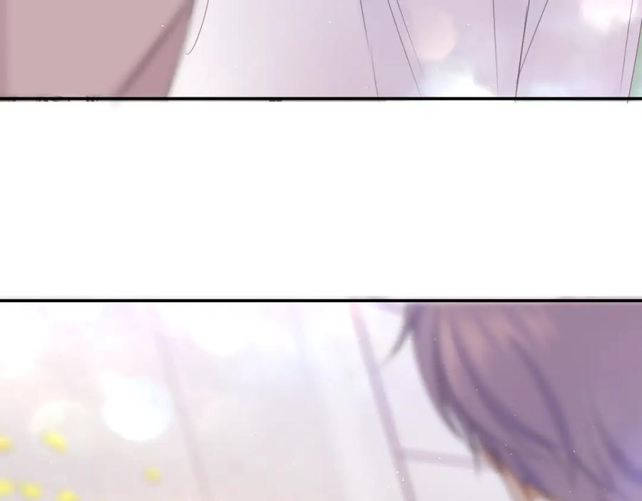 嗨，树洞同学 - 第63话 我可以试试 - 第86张图