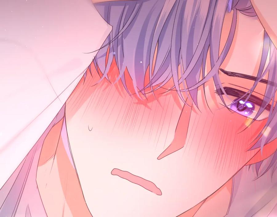 嗨，树洞同学 - 第64话 我喜欢你 - 第19张图