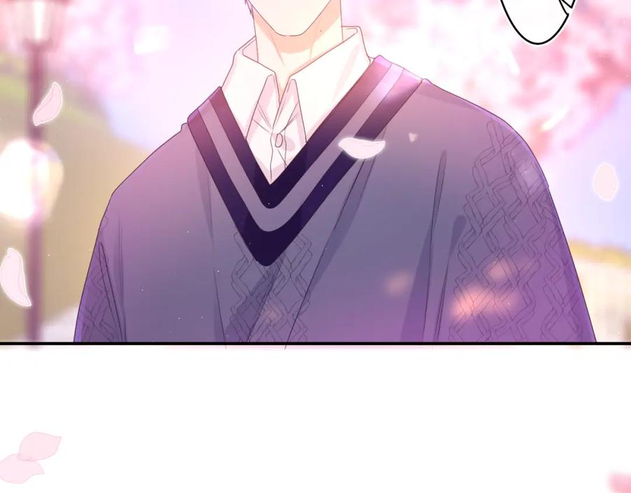 嗨，树洞同学 - 第64话 我喜欢你 - 第63张图