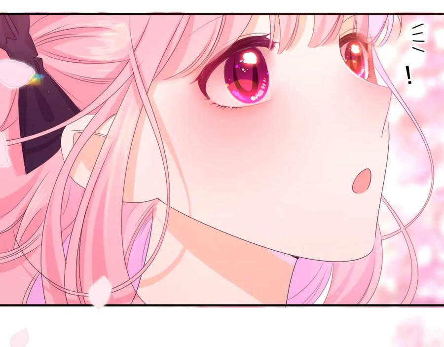 嗨，树洞同学 - 第64话 我喜欢你 - 第91张图