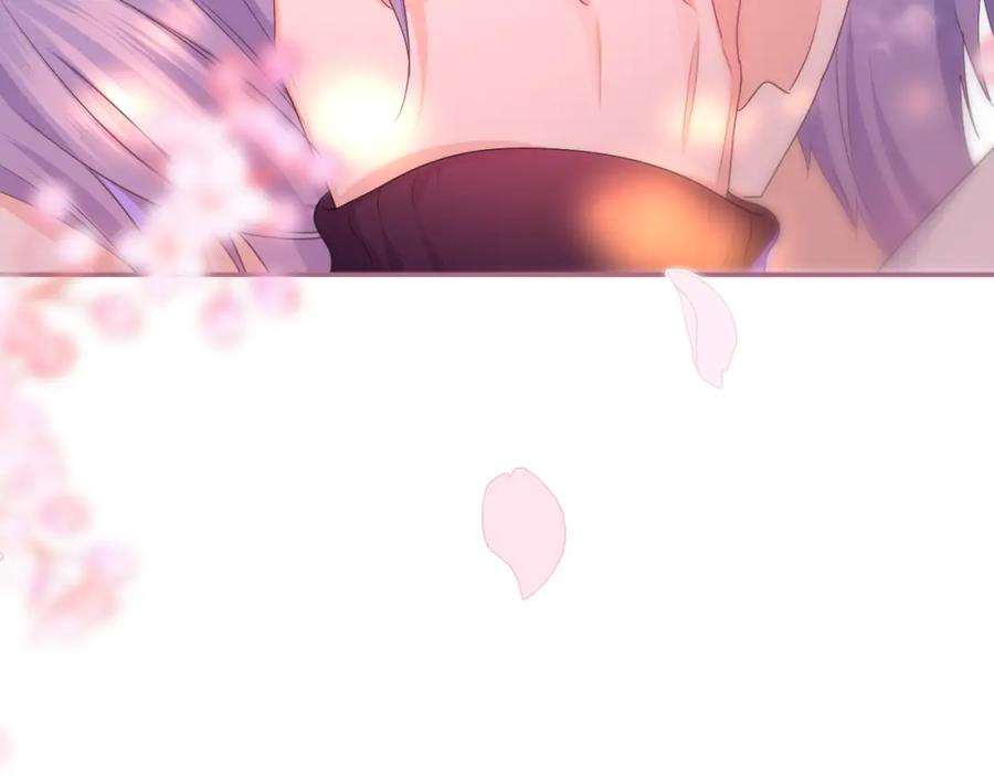 嗨，树洞同学 - 第64话 我喜欢你 - 第103张图