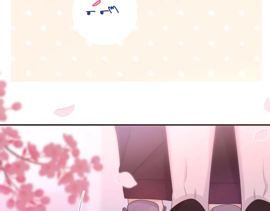 嗨，树洞同学 - 第64话 我喜欢你 - 第98张图