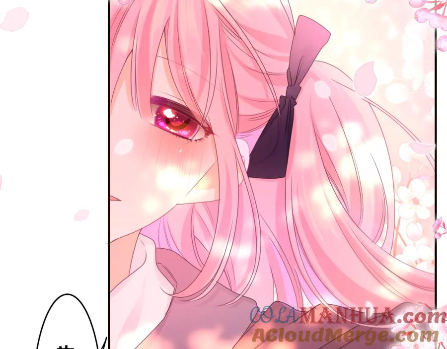 嗨，树洞同学 - 第64话 我喜欢你 - 第77张图