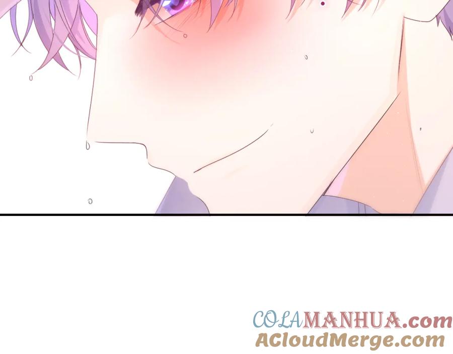 嗨，树洞同学 - 第64话 我喜欢你 - 第25张图