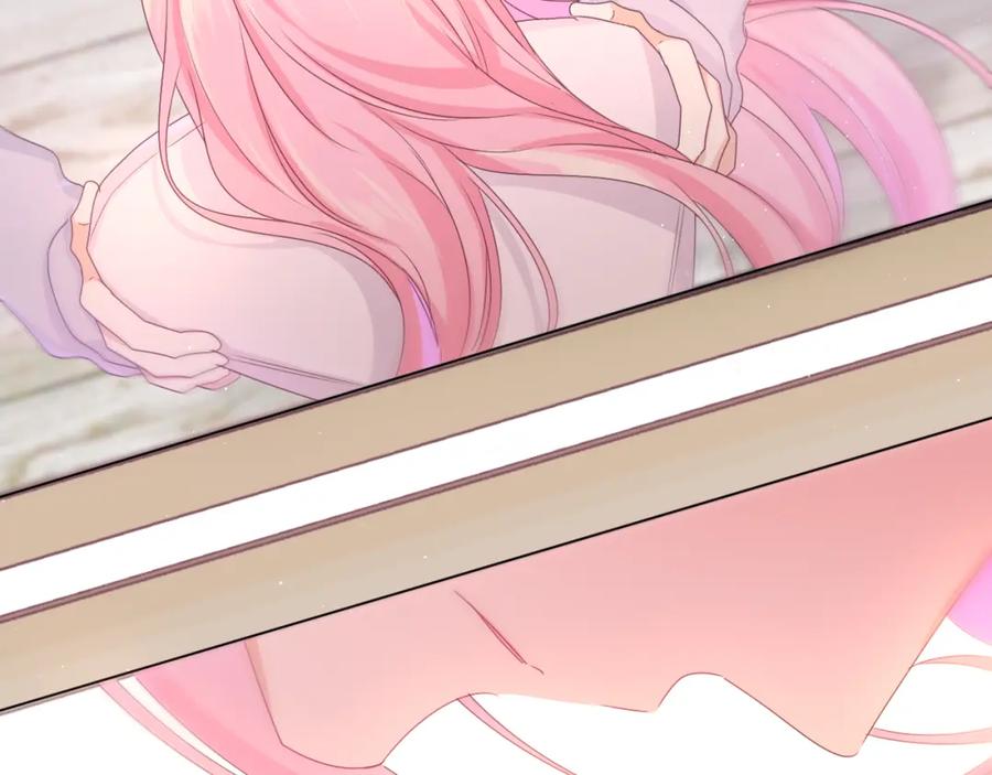 嗨，树洞同学 - 第64话 我喜欢你 - 第4张图