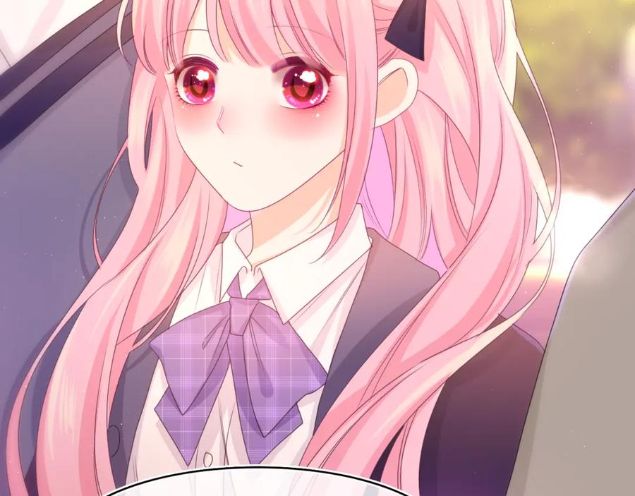 嗨，树洞同学 - 第64话 我喜欢你 - 第38张图