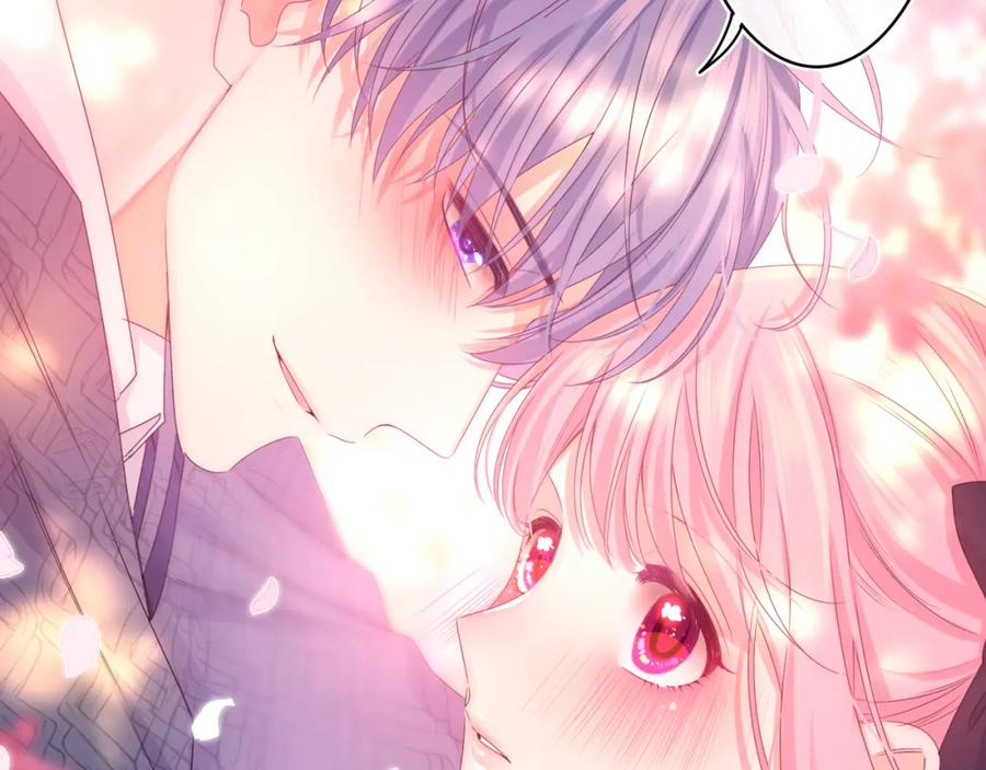 嗨，树洞同学 - 第64话 我喜欢你 - 第112张图