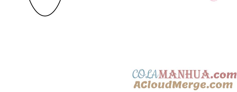 嗨，树洞同学 - 第65话 我喜欢你 - 第25张图