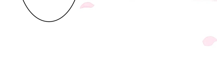 嗨，树洞同学 - 第65话 我喜欢你 - 第17张图