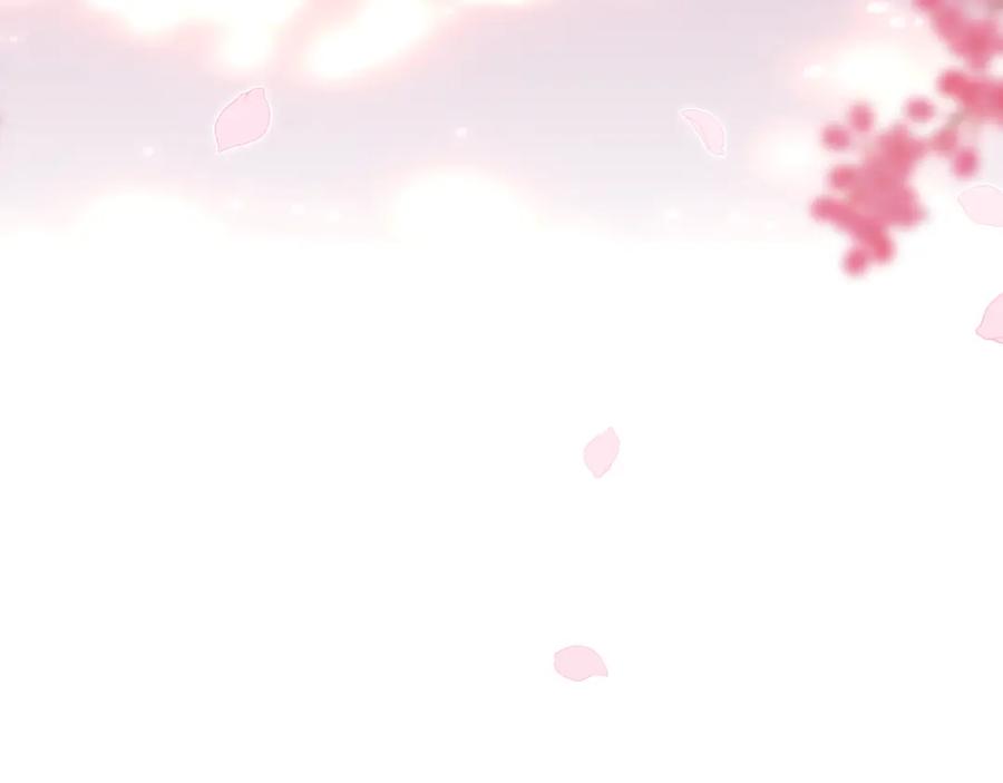 嗨，树洞同学 - 第65话 我喜欢你 - 第9张图