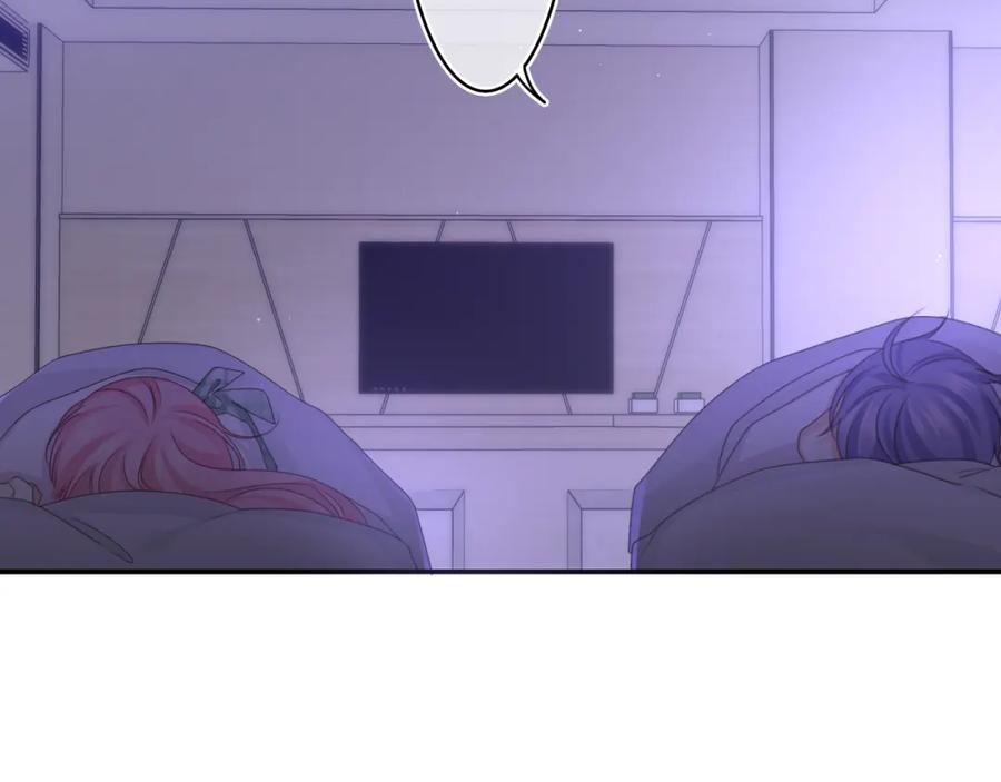 嗨，树洞同学 - 第65话 我喜欢你 - 第71张图