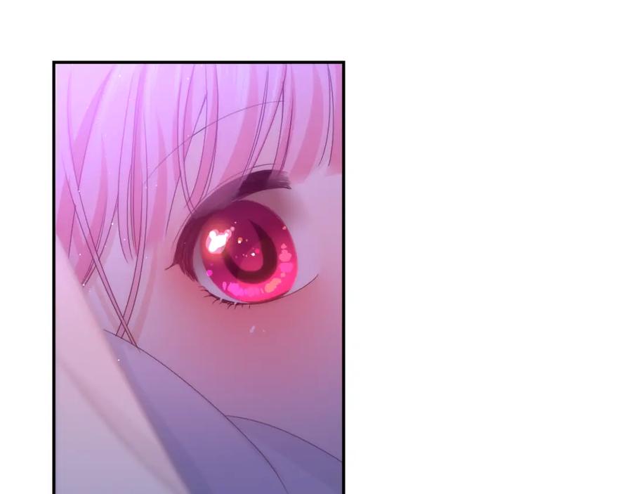 嗨，树洞同学 - 第65话 我喜欢你 - 第89张图