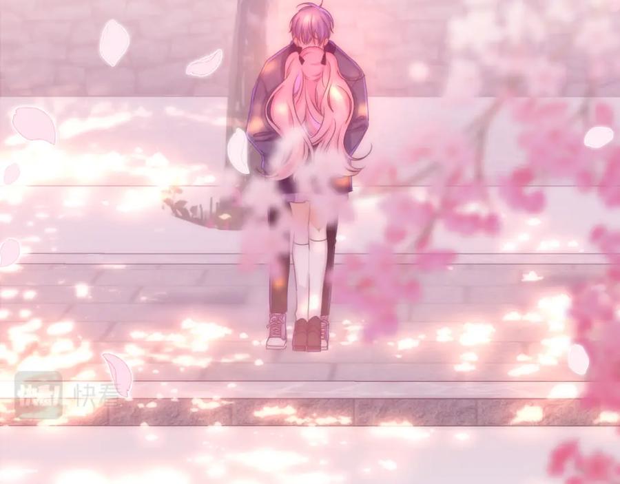 嗨，树洞同学 - 第65话 我喜欢你 - 第8张图