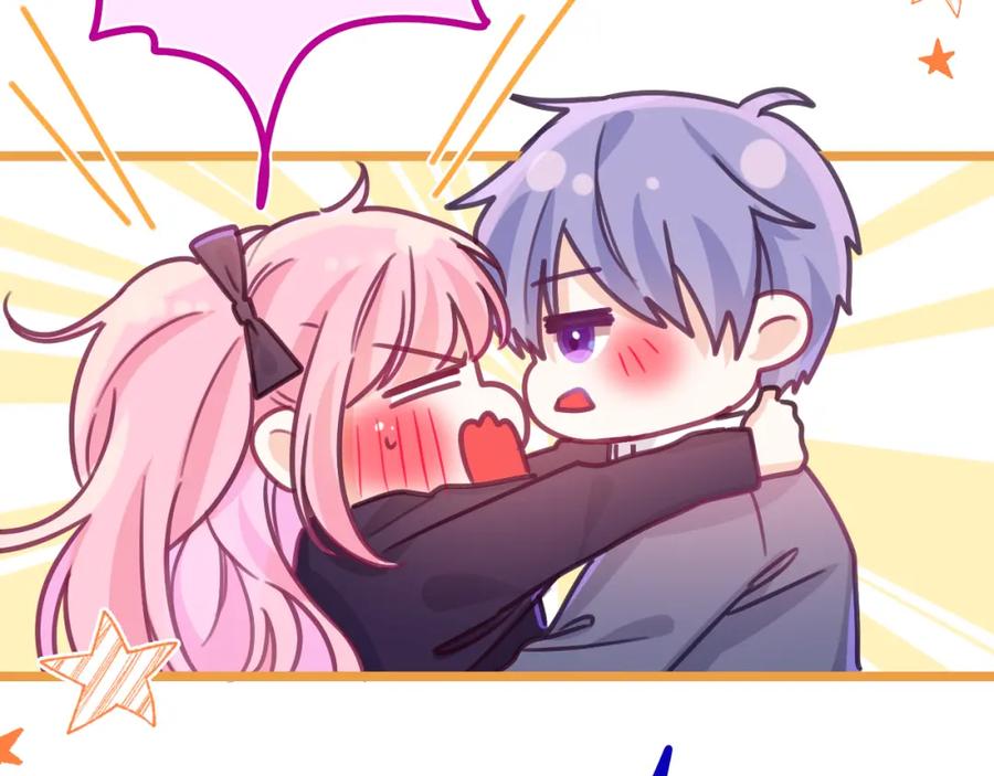 嗨，树洞同学 - 第65话 我喜欢你 - 第29张图