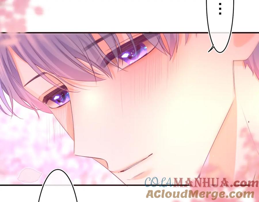 嗨，树洞同学 - 第65话 我喜欢你 - 第40张图