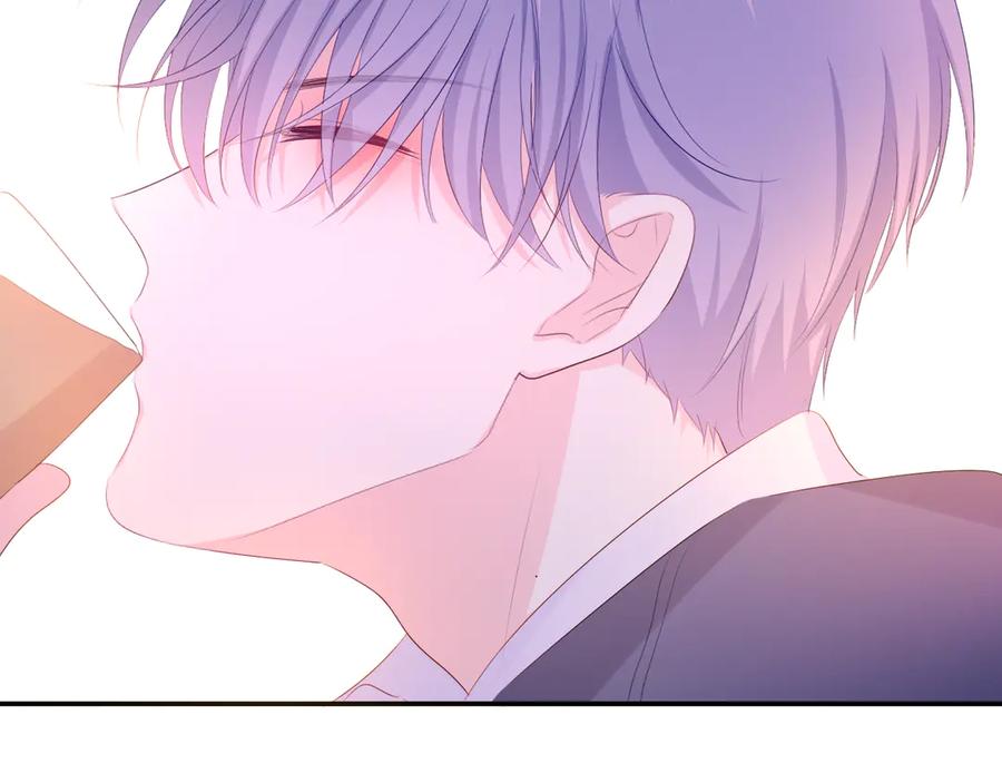 嗨，树洞同学 - 第5话 你是不是喝醉了？ - 第28张图