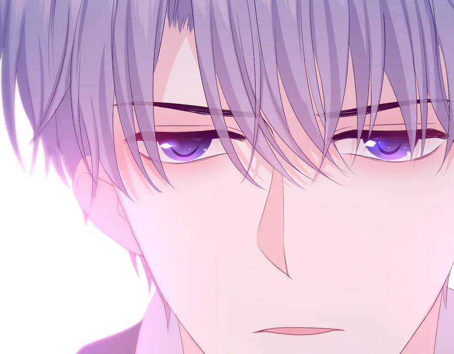 嗨，树洞同学 - 第5话 你是不是喝醉了？ - 第59张图