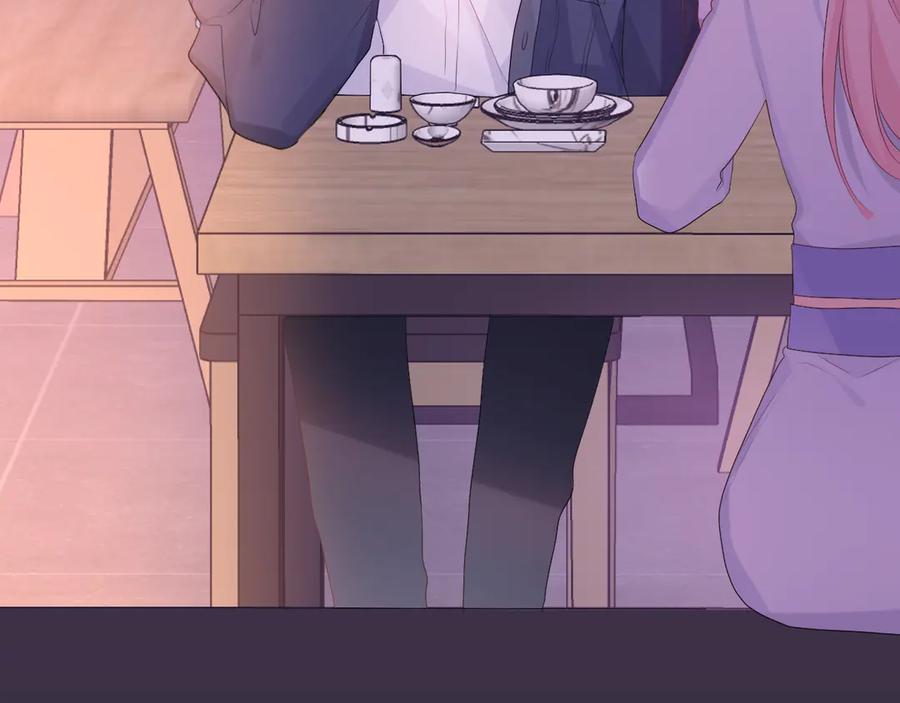 嗨，树洞同学 - 第5话 你是不是喝醉了？ - 第114张图