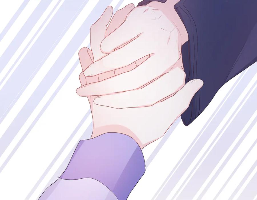 嗨，树洞同学 - 第5话 你是不是喝醉了？ - 第135张图