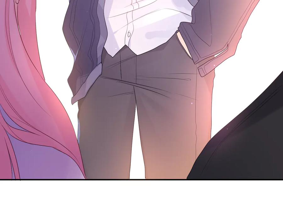 嗨，树洞同学 - 第5话 你是不是喝醉了？ - 第14张图