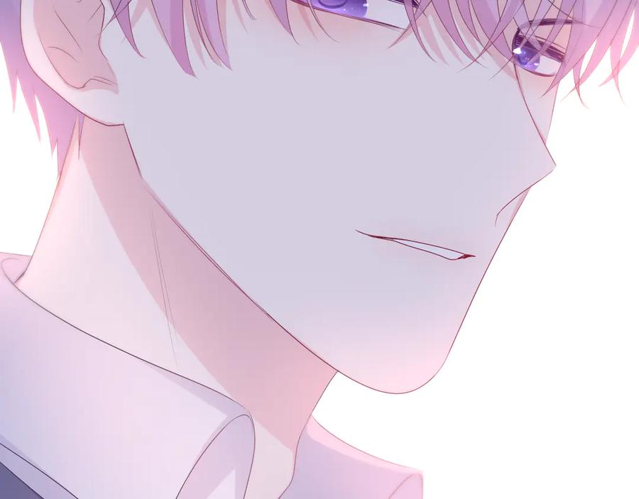 嗨，树洞同学 - 第5话 你是不是喝醉了？ - 第164张图