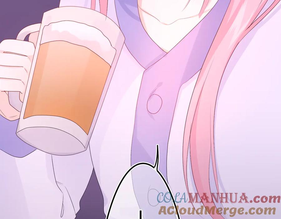 嗨，树洞同学 - 第5话 你是不是喝醉了？ - 第41张图