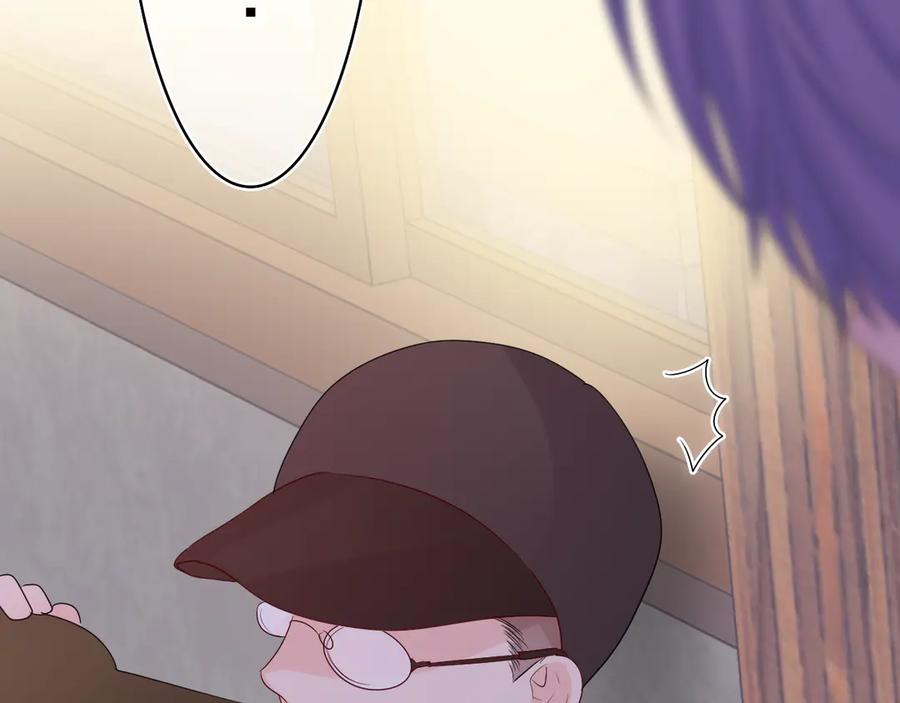 嗨，树洞同学 - 第5话 你是不是喝醉了？ - 第159张图