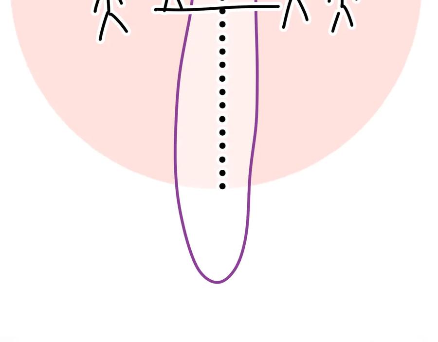 嗨，树洞同学 - 第5话 你是不是喝醉了？ - 第68张图