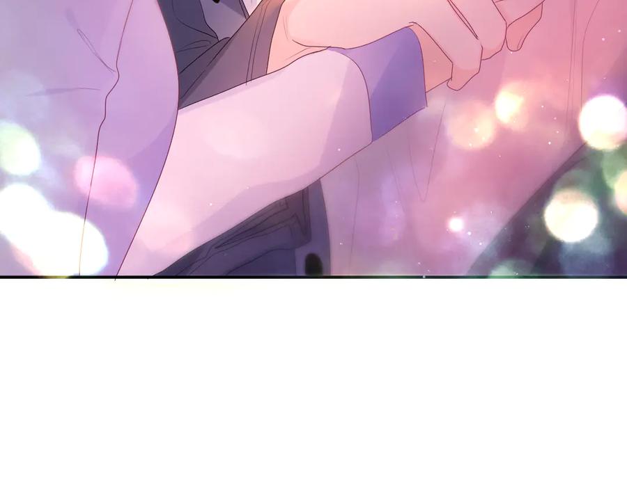 嗨，树洞同学 - 第5话 你是不是喝醉了？ - 第150张图