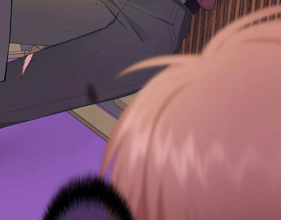 嗨，树洞同学 - 第5话 你是不是喝醉了？ - 第107张图