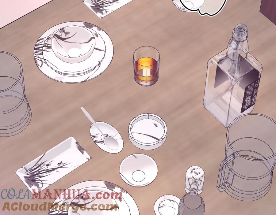 嗨，树洞同学 - 第5话 你是不是喝醉了？ - 第73张图